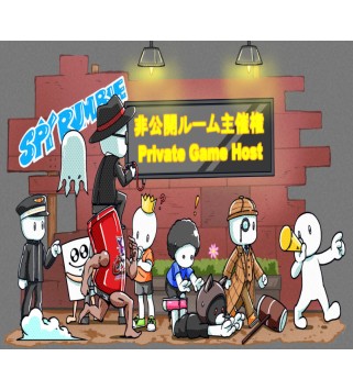 SPY RUMBLE - Private Game Host DLC Steam Key GLOBAL